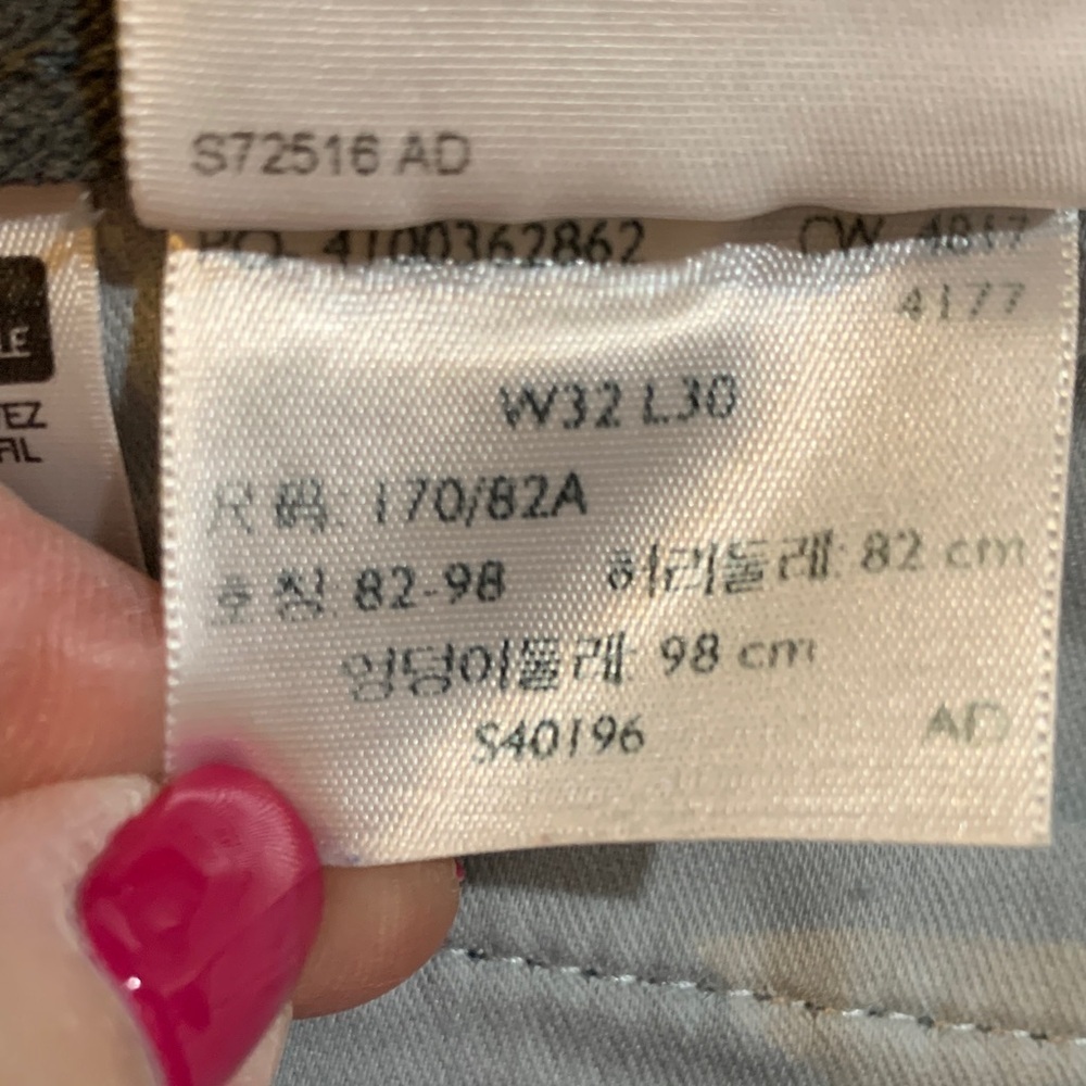 Dockers Men's Dark Gray Chinos​​ - Picture 6 of 9